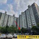 천일초등학교(천천동) 이미지