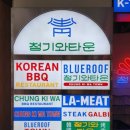 서초대로48길 33 이미지