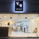 영등동-10 이미지