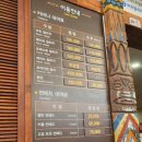 피지푸드팰리스 이미지