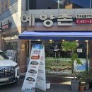 이마트24 풍암동부점 네이버블로그