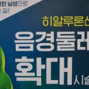 황가네호떡대천점 네이버블로그