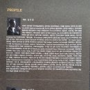 원주시향 제168회 정기연주회 | 원주시립 교향악단 제168회 정기연주회 '라흐마니노프의 선율' 2023.05.25(목) 19:30 백운아트홀