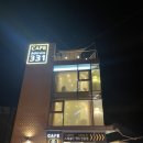 어드레스331
