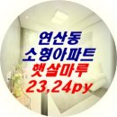 햇살마루 이미지