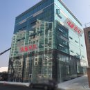 리더스윤공인중개사사무소 이미지