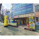 한우참숯구이전문점 이미지