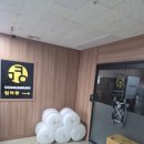 100억 PC | 조립PC 업체 컴마왕 '먹튀'... 믿고 조립PC 샀다가 날벼락