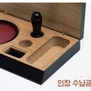 은행공인중개사사무소 이미지