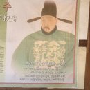 금안한글 이미지