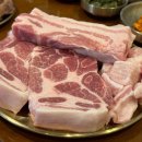 GS25복대명성점 이미지