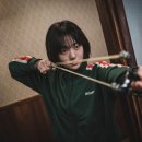 수상한 쇼핑몰