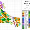 오산세교지구 토지이용계획도및 계획표 이미지