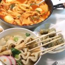 은영이네집밥 이미지