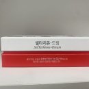 드림온누리약국 - 중구 달구벌대로 2210 | 드림온누리약국