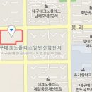 대구오즈피부과의원 이미지