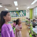 정현초등학교 이미지