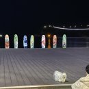 사랑해요모텔 이미지