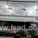애솔촌돼지