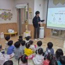 용암1동 행정복지센터 이미지