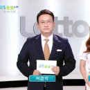 GS25(통영봉평점) 이미지