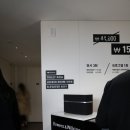 첼시당구장 이미지