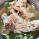 송정떡갈비 이미지