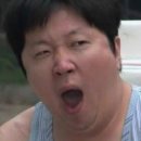 서울사우나 이미지