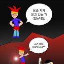 나락실