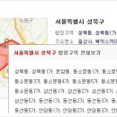 온누리민우약국 이미지