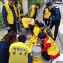 구성파출소 앞 횡단보도 이미지