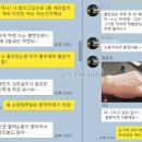 하이올가