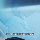 반송동 298 이미지