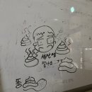 경현푸드