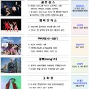 광화문역 8번출구 이미지