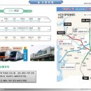 더스테이파주 이미지