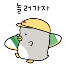 예향정제주 이미지