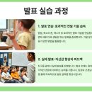 지엘마루지학원 네이버블로그