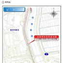 강변로1 이미지