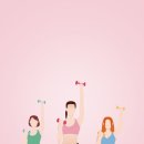 다이어트 댄스(6월) 이미지