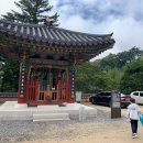 보광사 | 파주 가볼만한곳 보광사 대웅보전 동종