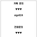 동부기업 이미지