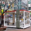 6단지 산본로데오거리 맞은편 이미지