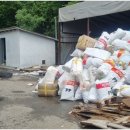 신흥자원환경 이미지