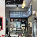 마라공방 | 울산 매곡동 맛집 마라공방 북구 마라탕 후기
