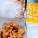 걸작떡볶이 파주운정점 네이버블로그