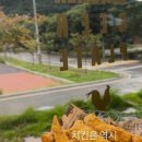 용천사편의점 네이버블로그