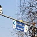 주정차단속-041 이미지