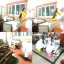 털보농산 이미지