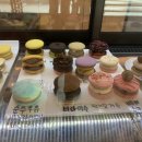 Jmaison(제이메종) 이미지